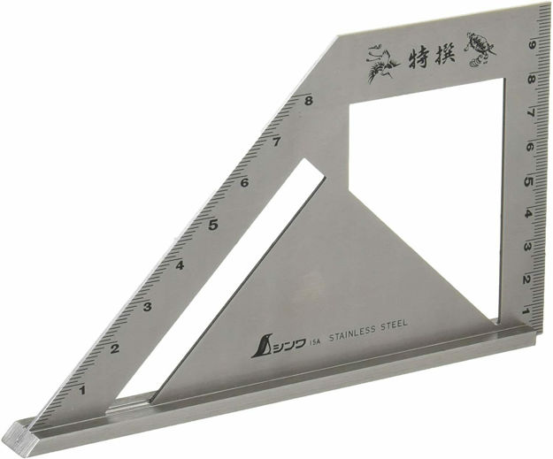 Picture of Shinwa Japanese Metric Try & Mitre Square - 62081