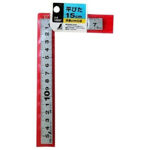Picture of Shinwa 10007 Carpenters Square - Flat 15cm x 7.5cm Stainless Steel