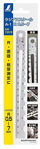 Picture of Shinwa 44602 Diameter Gauge 0.5-6mm & Radius Gauge 0.5-7.0mm (73570)
