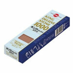 Picture of King Japanese Waterstone - Medium 1000 Grit