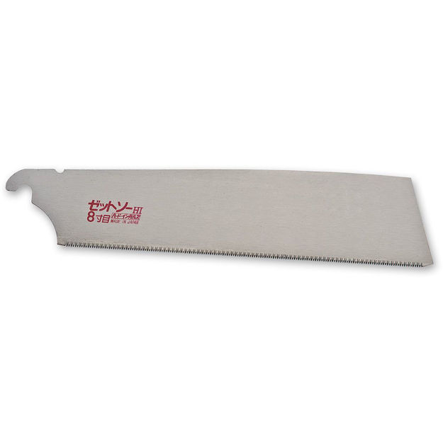 Picture of Z-Saw Japanese H-250 Replacement Blade Hassunme Crosscut Saw - 15007