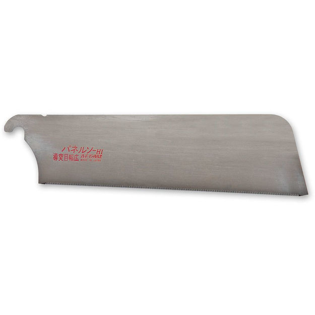 Picture of Z-Saw Japanese Wide Spare Blade Dozuki-Me Tenon Saw - 07026