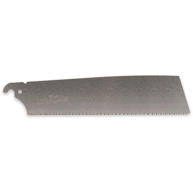 Picture of Z-Saw Japanese H-250 Replacement Blade Hassunme Rip Saw - 15010