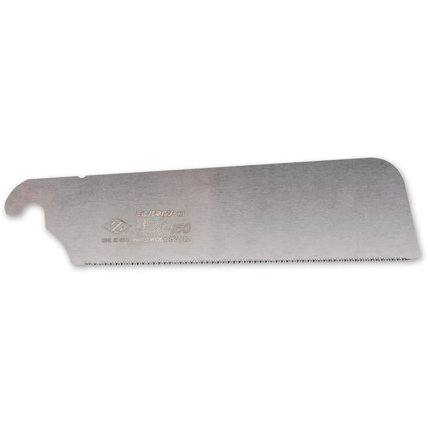 Picture of Z-Saw Japanese Hardwood Blade Small Dozuki Panel Saw - 150mm - 07124