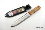 Picture of Nisaku Tomita Japanese Hori Hori Stainless Steel Weeding Garden Trowel - 650