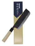 Picture of Yamashin Shirogami Nakiri 165mm Japanese Knife - YS-NA165W