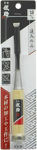 Picture of Japanese Takagi Gisuke Oire Nomi Chisel 12mm - 108076