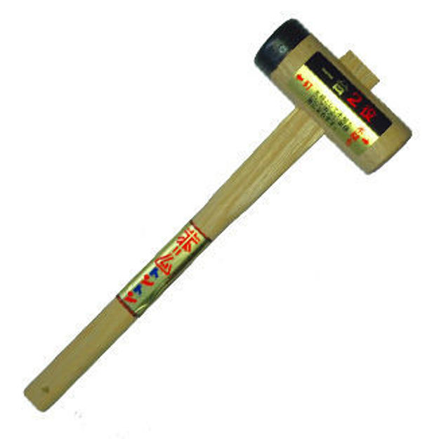 Picture of Japanese Wooden Hammer with a Soft Metal Head 32 mm