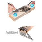 Picture of Shinwa Japanese Square Mitre Marking Saddle Layout Miter Rule 3D 45° 90° - 62115