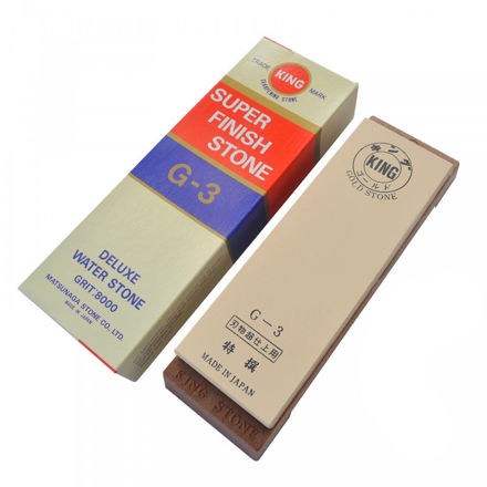 Picture of King Japanese G-3 Waterstone Polishing - G-3 8000g