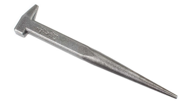2Toku Kugishime Japanese Double Ended Nail Set with Hammer Head