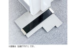 Picture of Shinwa 45002 150mm Profile Gauge Stainless Steel Pins