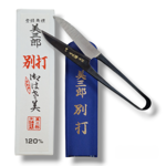 Picture of Misuzu 120mm Nigiri Japanese Snips Oxidised Black Shirogami Long - 502L120
