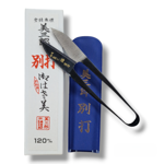 Picture of Misuzu 120mm Nigiri Japanese Snips Oxidised Black Shirogami Short - 502S