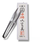 Picture of Japanese Misuzu Nigiri Hasami Sewing Snips Scissors Long Blade 105mm - 501L