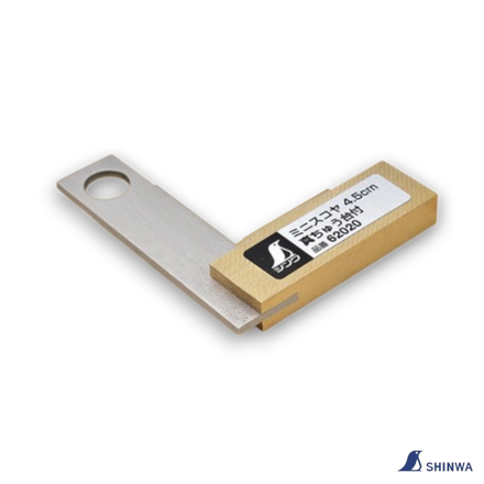 Picture of Shinwa Japanese Mini Try Square 4.5cm - 62020
