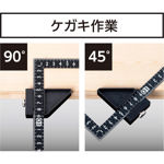 Picture of Shinwa 12442 Carpenters Square with Sliding Stopper 30 x 15cm