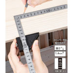 Picture of Shinwa 12441 Carpenters Square with Sliding Stopper 30 x 15cm