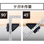 Picture of Shinwa 12441 Carpenters Square with Sliding Stopper 30 x 15cm