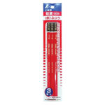Picture of Shinwa 78521 Marking Pencil Pro Red Hard Pack of 3