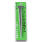 Picture of 2Toku Kugishime Japanese Double-Ended Nail Set with Hammer Head