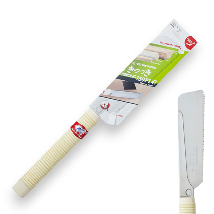Picture of Z-Saw Japanese Small Dozuki Piercing Saw 150mm 18tpi - 7101 Fine Teeth