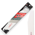 Picture of Z-Saw Blade for Japanese Hardwood Kataba Saw 250mm 15tpi - 15204