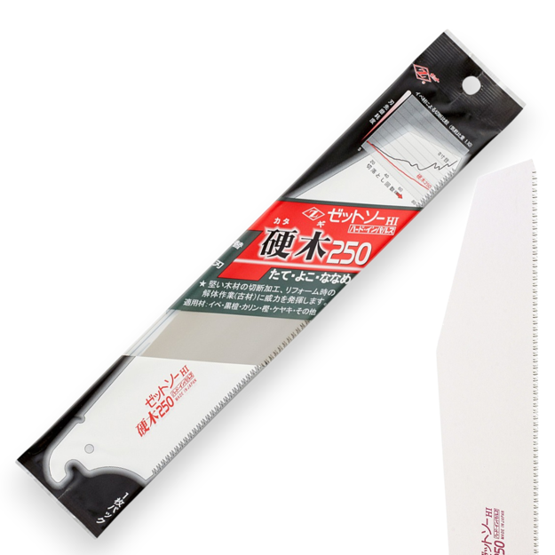 Picture of Z-Saw Blade for Japanese Hardwood Kataba Saw 250mm 15tpi - 15204