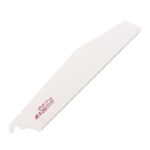 Picture of Z-Saw Blade for Japanese Hardwood Kataba Saw 250mm 15tpi - 15204