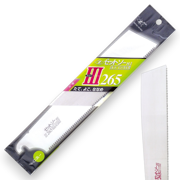 Picture of Z-Saw Blades for Japanese 265 Kataba Universal Saw 265mm - 15076