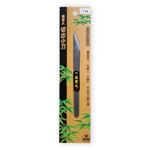Picture of Kiridashi Japanese Marking Knife - 12mm