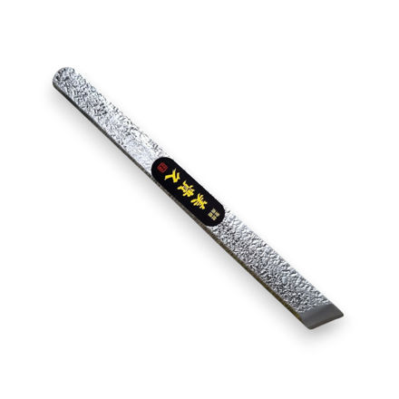 Picture of Kiridashi Japanese Jibiki Marking Knife - 15mm