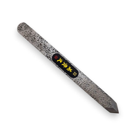 Picture of Kiridashi Vee Point Marking Knife - 24-15A