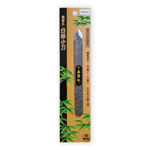 Picture of Japanese Kiridashi Vee Point Marking Knife - 24-15A