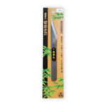 Picture of Kiridashi Japanese Marking Knife - 18mm