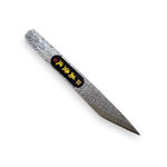 Picture of Kiridashi Japanese Marking Knife - 21mm
