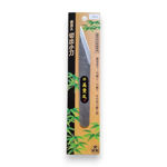 Picture of Kiridashi Japanese Marking Knife - 21mm