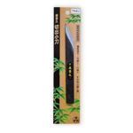Picture of Japanese Kiridashi Kogatana Bevel Both Side Marking Knife 23-18A - 18mm