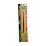 Picture of Japanese Kiridashi Kogatana Bevel Both Side Marking Knife 23-03A - 3mm