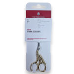 Picture of Victorinox Stork Embroidery Gold-Plated Scissors 9cm - 8.1040.09