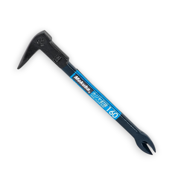 Picture of Mokuba C-7 Japanese Nail Pullers - 160mm
