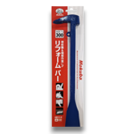 Picture of Mokuba Japanese Reform Bar - 300mm