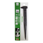 Picture of Mokuba Japanese Double Ended Nail Set E1 Nail Punch - 160mm