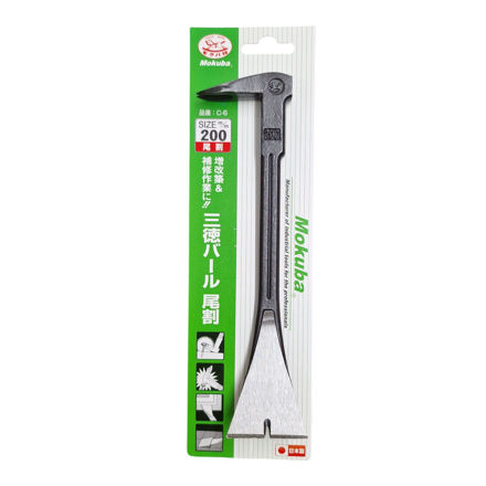 Picture of Mokuba C-6 Japanese 4 Function Nail Claw Pry Bar 200mm - NCC-6200