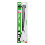 Picture of Mokuba C-6 Japanese 4 Function Nail Claw Pry Bar 250mm - NCC-6250