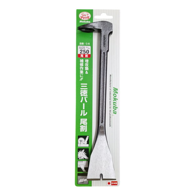 Picture of Mokuba C-6 Japanese 4 Function Nail Claw Pry Bar 250mm - NCC-6250