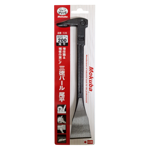 Picture of Mokuba C-6 Japanese 4 Function Restorers Cats Paw Pry Bar 200mm - JBC6/200