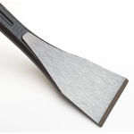 Picture of Mokuba C-6 Japanese 4 Function Restorers Cats Paw Pry Bar 200mm - JBC6/200