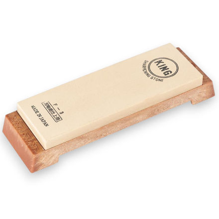 Picture of King 4000 Grit Japanese Waterstone - Fine Sharpening Stone