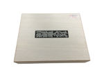 Picture of Murakuni Oire Nomi Japanese Chisel Set 5pc - White Paper SK85